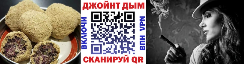 купить   Кондрово  Canna-Cookies марихуана 