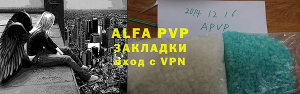 круглые Балабаново