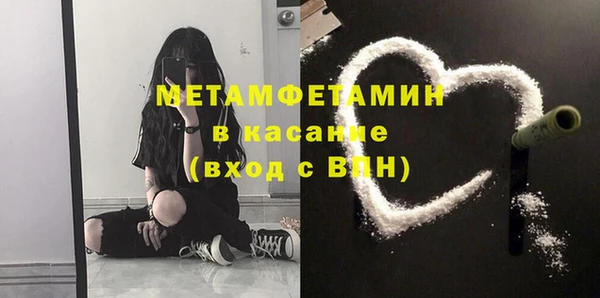 mix Баксан