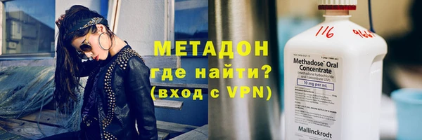 круглые Балабаново