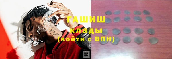 кокаин перу Зеленодольск