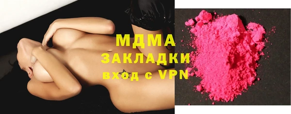 mix Баксан