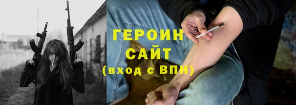 mix Баксан