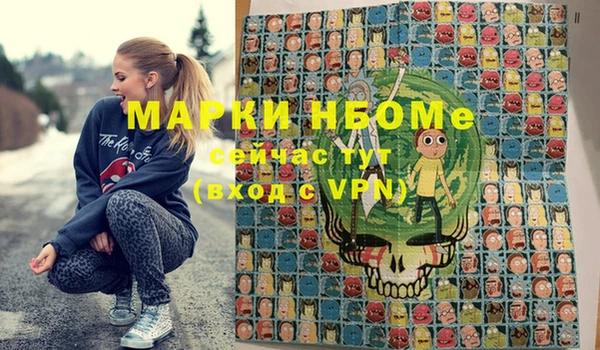 круглые Балабаново