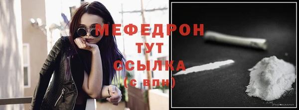 mix Баксан