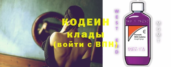 mix Баксан