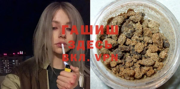mix Баксан