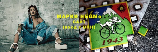 mix Баксан