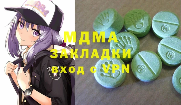 круглые Балабаново
