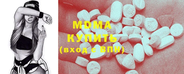 mix Баксан