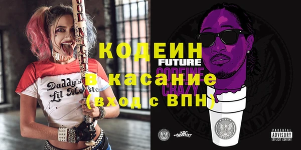 круглые Балабаново