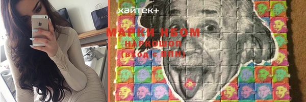 mix Баксан