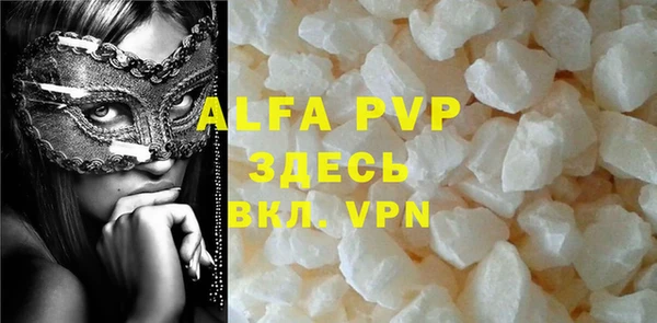 круглые Балабаново