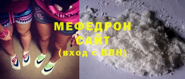 круглые Балабаново
