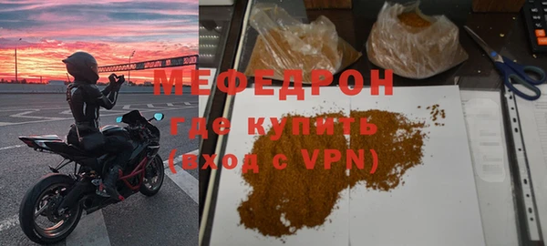 PSILOCYBIN Зеленокумск