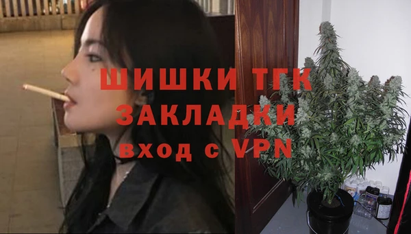 круглые Балабаново