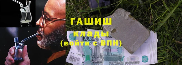 COCAINE Балахна