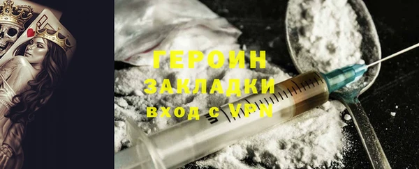 mix Баксан