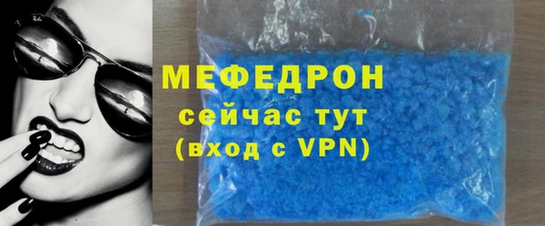 хмурый Зерноград