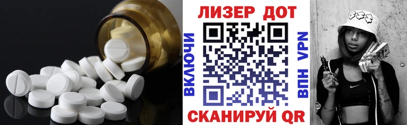 KRAKEN tor  даркнет телеграм  Лсд 25 экстази ecstasy  Кондрово 
