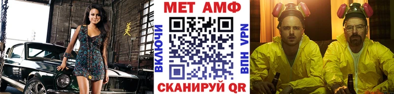 где купить наркотик  Кондрово  МЕТАМФЕТАМИН витя 
