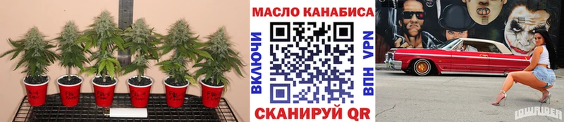 Дистиллят ТГК концентрат  Кондрово 